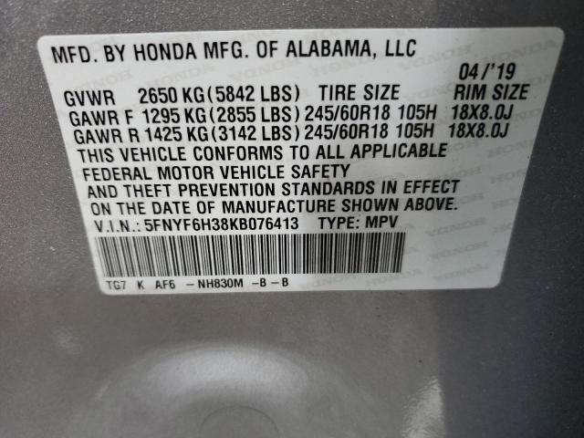 Photo 9 VIN: 5FNYF6H38KB076413 - HONDA PILOT EX 