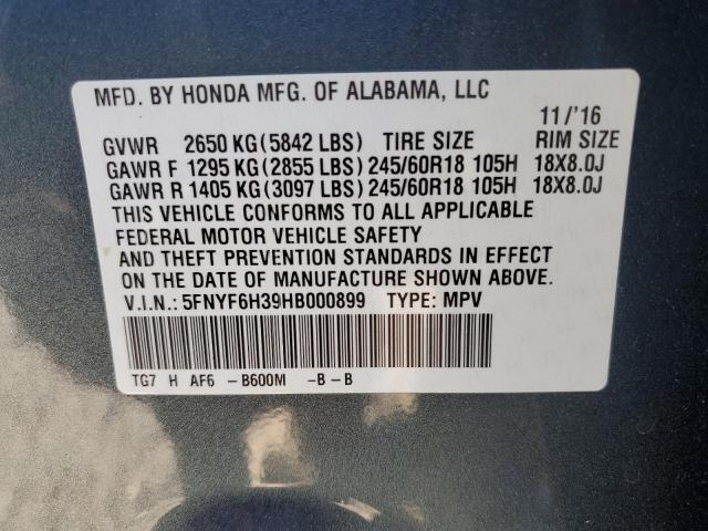 Photo 12 VIN: 5FNYF6H39HB000899 - HONDA PILOT 