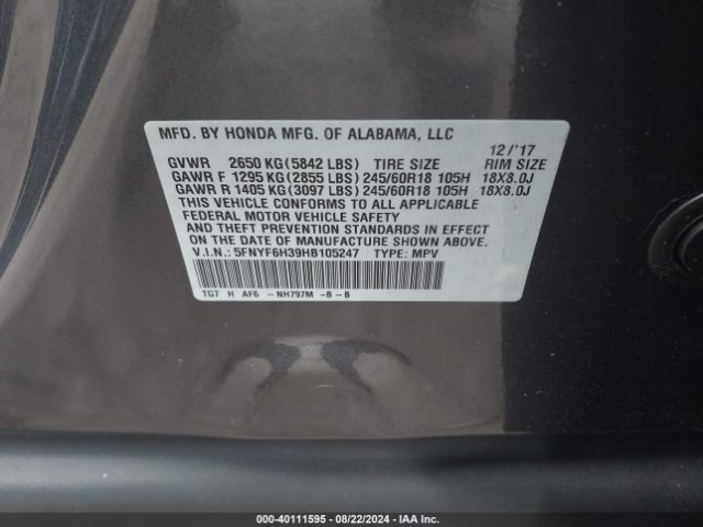 Photo 8 VIN: 5FNYF6H39HB105247 - HONDA PILOT 