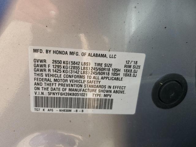 Photo 12 VIN: 5FNYF6H39KB051021 - HONDA PILOT EX 