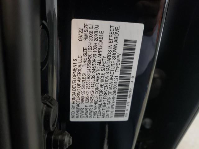 Photo 12 VIN: 5FNYF6H39NB061021 - HONDA PILOT SPOR 