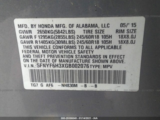 Photo 8 VIN: 5FNYF6H3XGB002076 - HONDA PILOT 