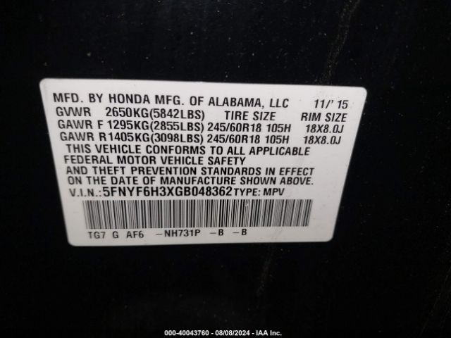 Photo 8 VIN: 5FNYF6H3XGB048362 - HONDA PILOT 