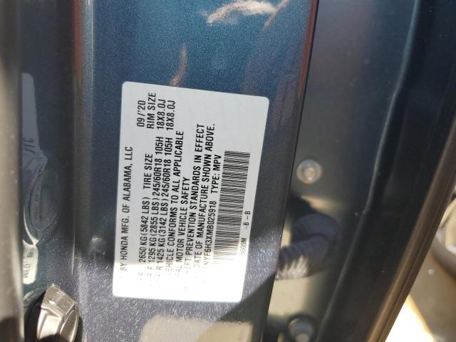 Photo 13 VIN: 5FNYF6H3XMB025918 - HONDA PILOT EX 