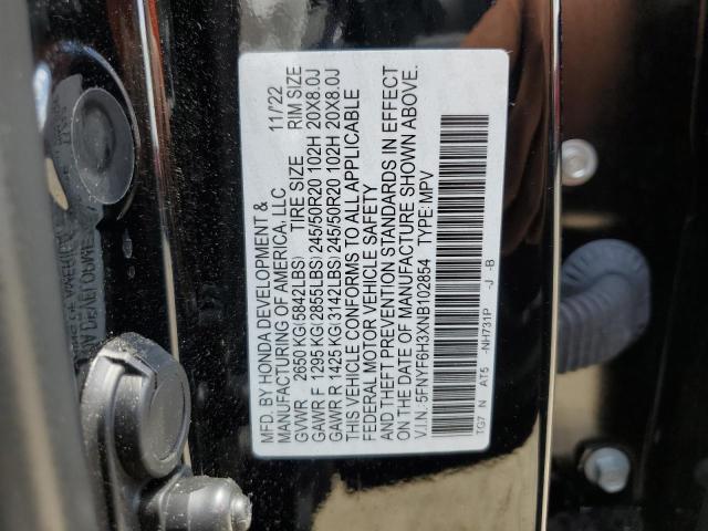 Photo 12 VIN: 5FNYF6H3XNB102854 - HONDA PILOT SPOR 