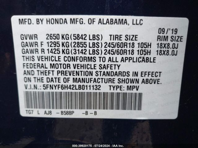 Photo 8 VIN: 5FNYF6H42LB011132 - HONDA PILOT 