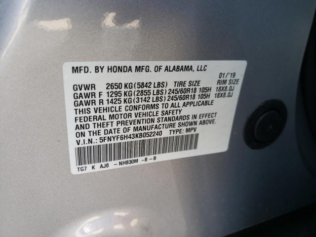 Photo 9 VIN: 5FNYF6H43KB052240 - HONDA PILOT EXL 