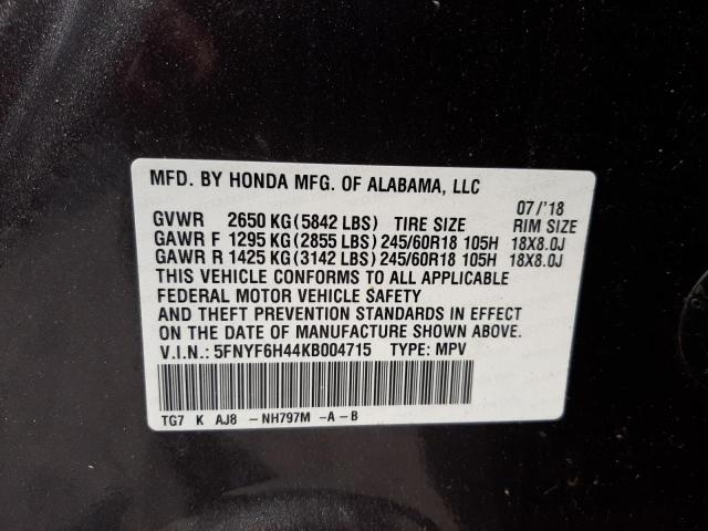 Photo 12 VIN: 5FNYF6H44KB004715 - HONDA PILOT EXL 