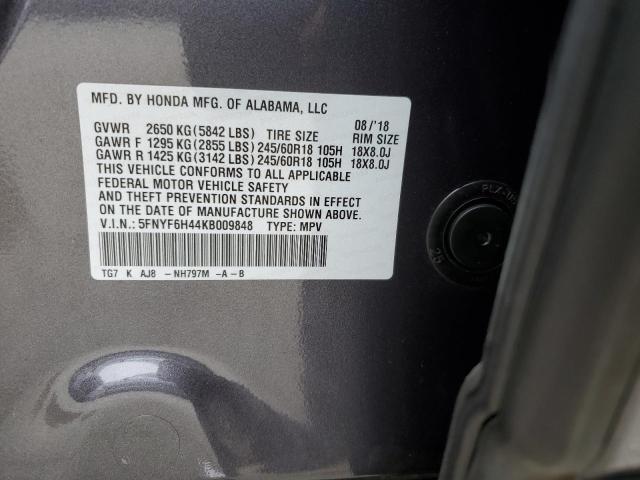 Photo 11 VIN: 5FNYF6H44KB009848 - HONDA PILOT EXL 