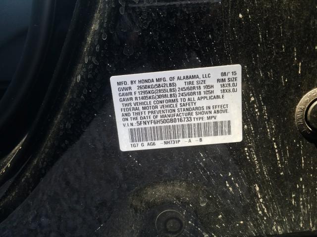 Photo 9 VIN: 5FNYF6H50GB016733 - HONDA PILOT EXL 