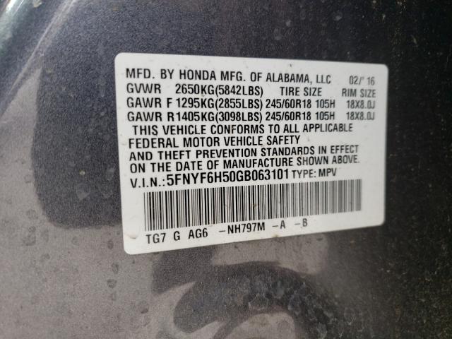 Photo 9 VIN: 5FNYF6H50GB063101 - HONDA PILOT EXL 