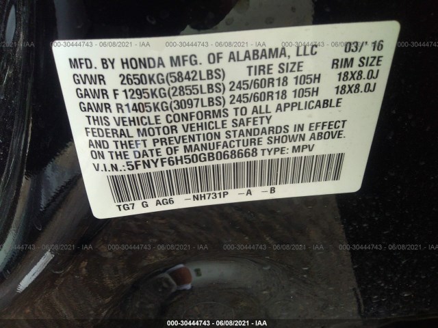 Photo 8 VIN: 5FNYF6H50GB068668 - HONDA PILOT 