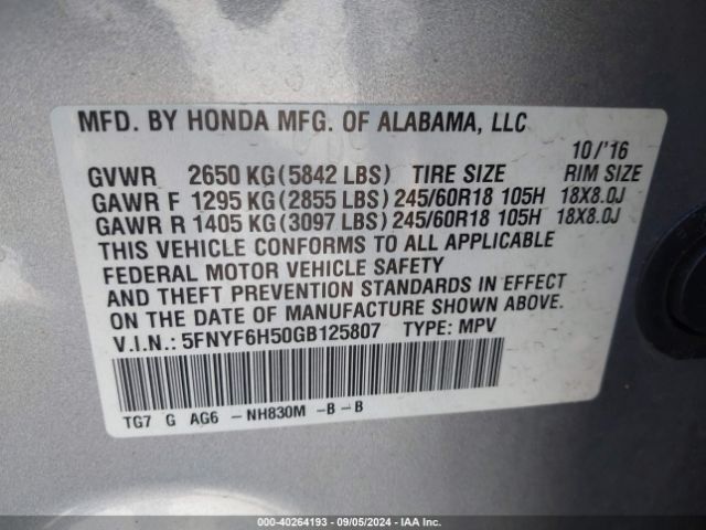 Photo 8 VIN: 5FNYF6H50GB125807 - HONDA PILOT 