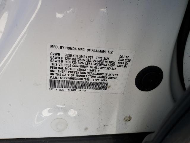 Photo 12 VIN: 5FNYF6H50HB047966 - HONDA PILOT EXL 