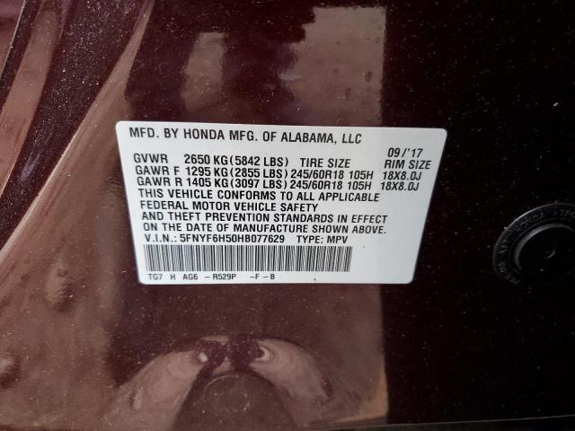 Photo 13 VIN: 5FNYF6H50HB077629 - HONDA PILOT EXL 