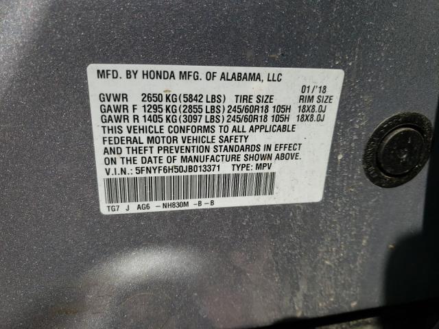 Photo 9 VIN: 5FNYF6H50JB013371 - HONDA PILOT EXL 