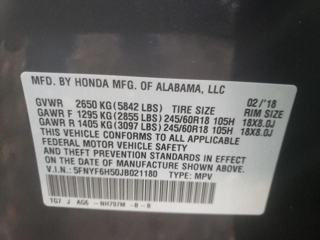 Photo 13 VIN: 5FNYF6H50JB021180 - HONDA PILOT EXL 