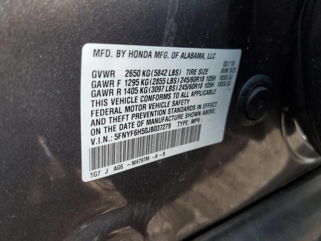 Photo 12 VIN: 5FNYF6H50JB037279 - HONDA PILOT EXL 