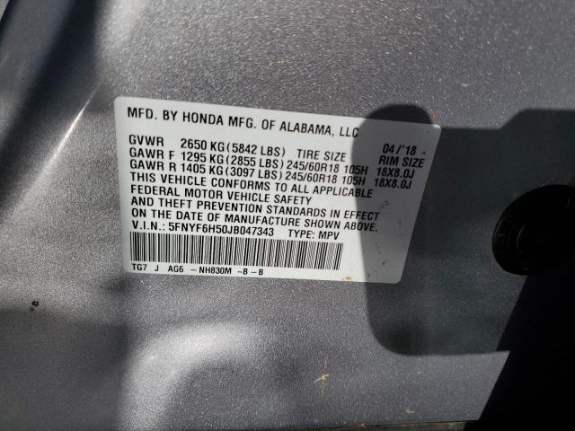 Photo 11 VIN: 5FNYF6H50JB047343 - HONDA PILOT 