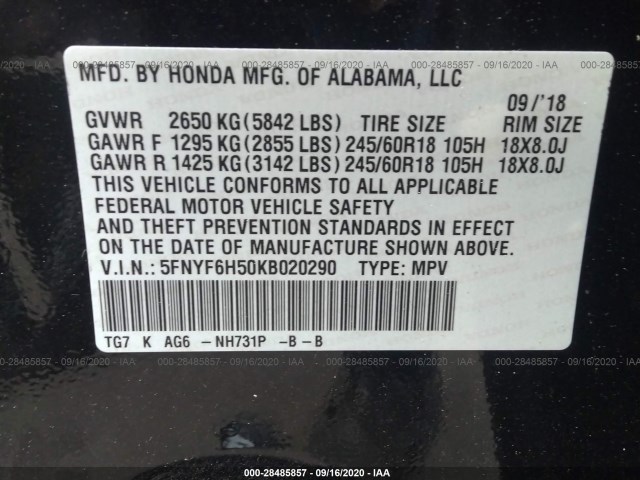 Photo 8 VIN: 5FNYF6H50KB020290 - HONDA PILOT 