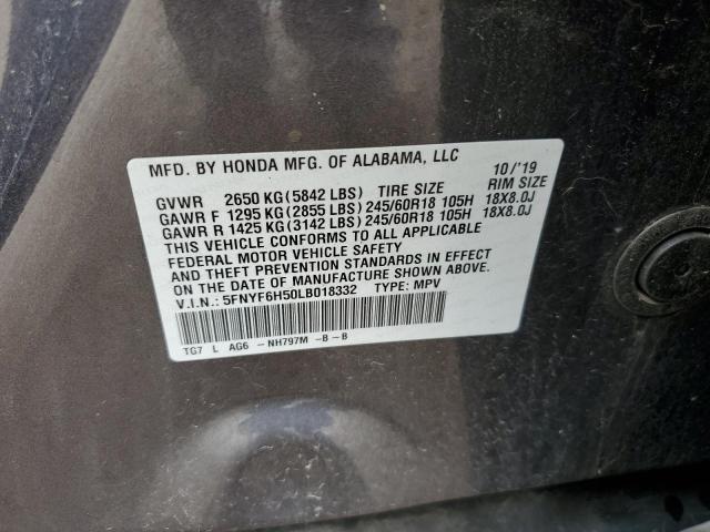 Photo 11 VIN: 5FNYF6H50LB018332 - HONDA PILOT EXL 