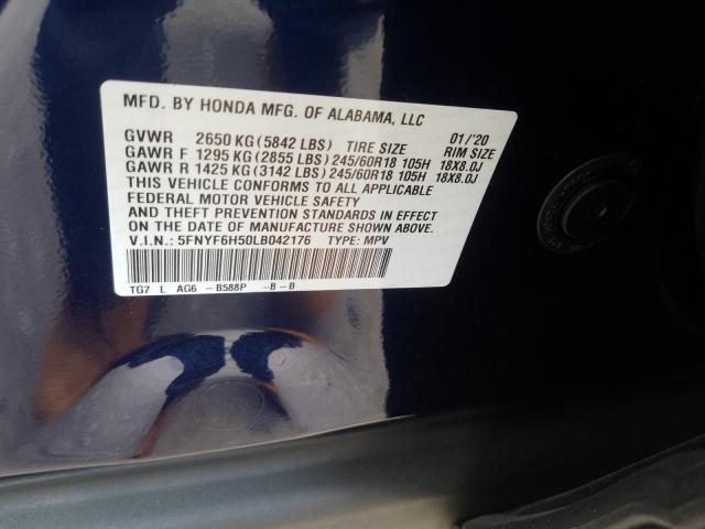 Photo 9 VIN: 5FNYF6H50LB042176 - HONDA PILOT EXL 