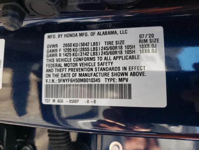 Photo 12 VIN: 5FNYF6H50MB010345 - HONDA PILOT EXL 