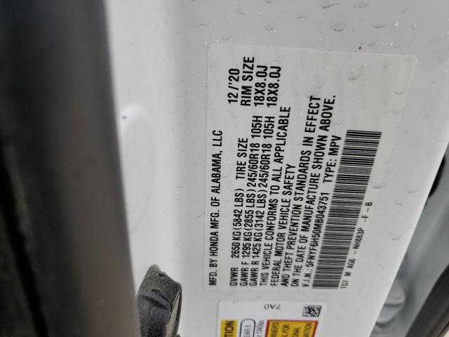 Photo 13 VIN: 5FNYF6H50MB043751 - HONDA PILOT 