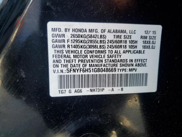 Photo 12 VIN: 5FNYF6H51GB048669 - HONDA PILOT EXL 