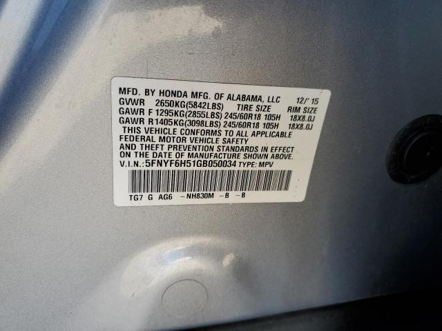 Photo 13 VIN: 5FNYF6H51GB050034 - HONDA PILOT EXL 