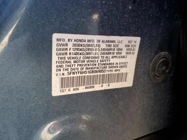 Photo 12 VIN: 5FNYF6H51GB069053 - HONDA PILOT 