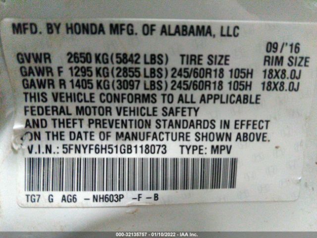 Photo 8 VIN: 5FNYF6H51GB118073 - HONDA PILOT 