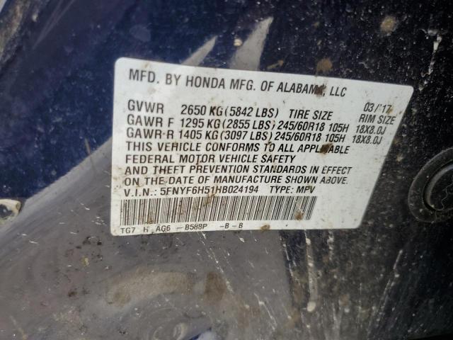 Photo 12 VIN: 5FNYF6H51HB024194 - HONDA PILOT 