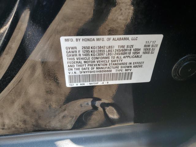 Photo 11 VIN: 5FNYF6H51HB098800 - HONDA PILOT EXL 