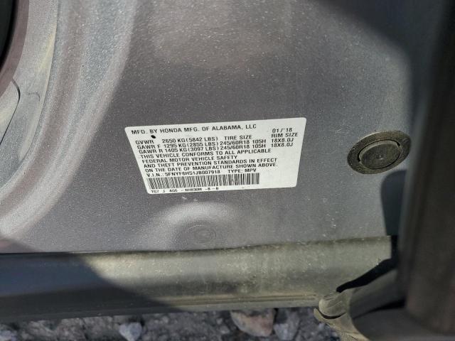 Photo 13 VIN: 5FNYF6H51JB007918 - HONDA PILOT EXL 