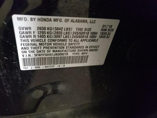 Photo 12 VIN: 5FNYF6H51JB009278 - HONDA PILOT 