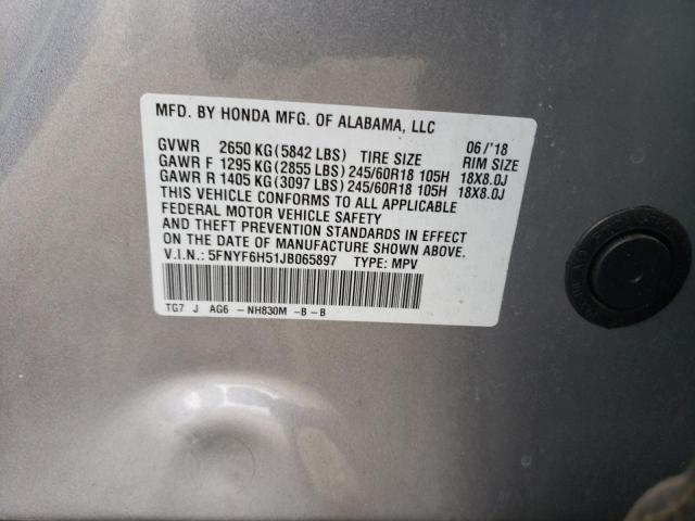 Photo 9 VIN: 5FNYF6H51JB065897 - HONDA PILOT EXL 