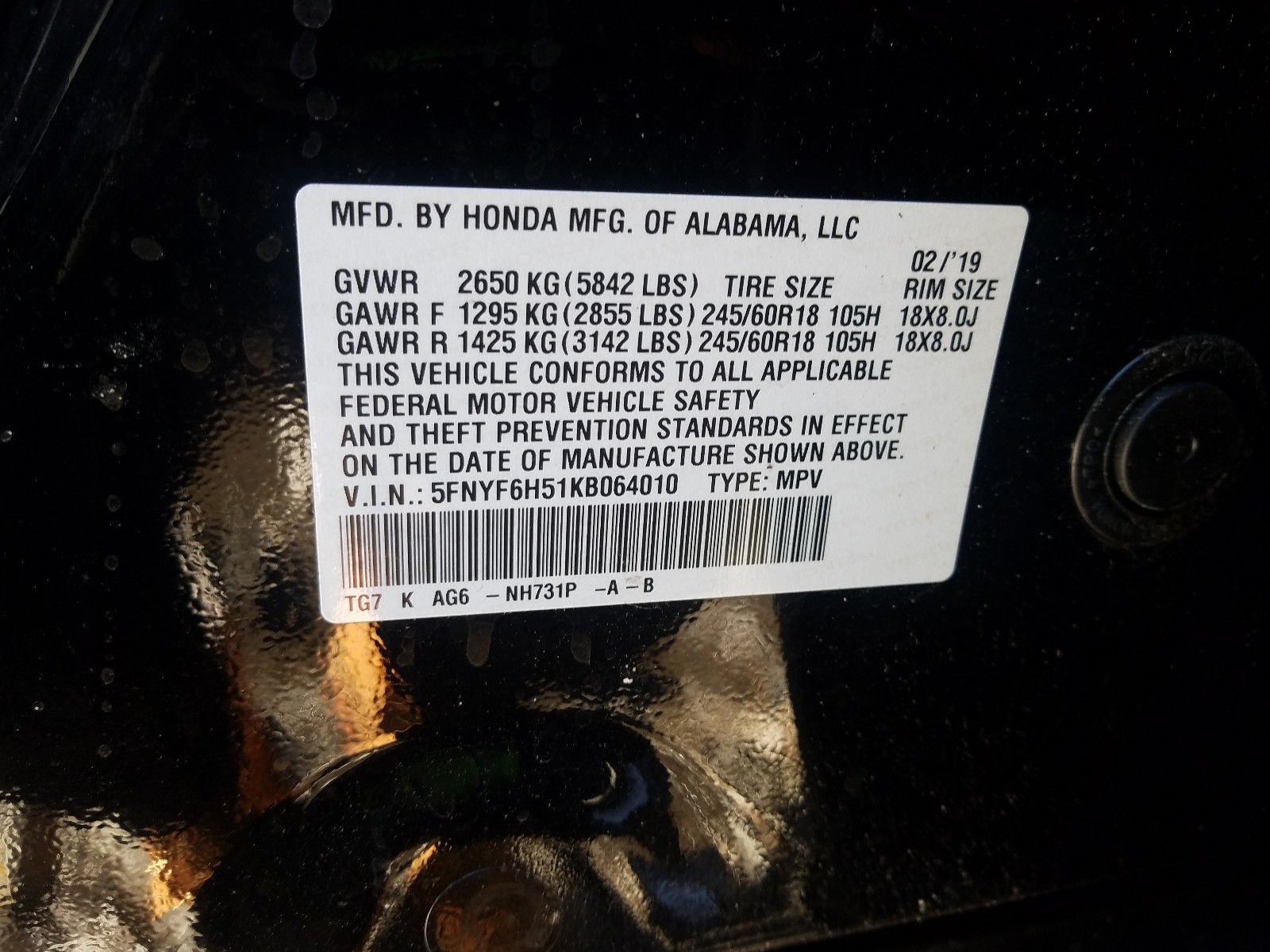 Photo 9 VIN: 5FNYF6H51KB064010 - HONDA PILOT EXL 