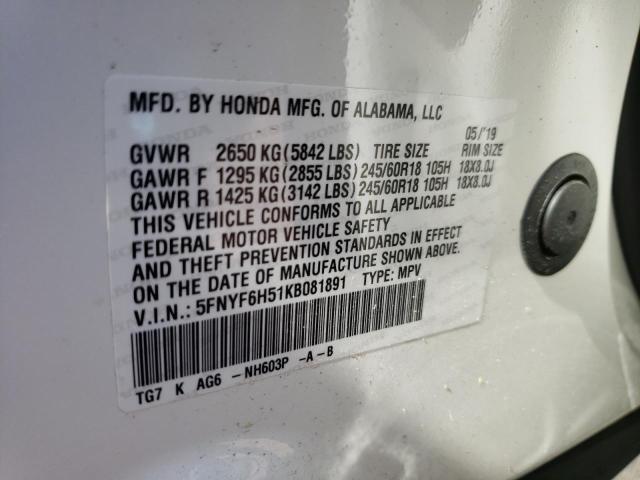 Photo 9 VIN: 5FNYF6H51KB081891 - HONDA PILOT EXL 