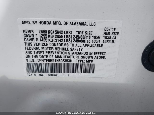 Photo 8 VIN: 5FNYF6H51KB083530 - HONDA PILOT 