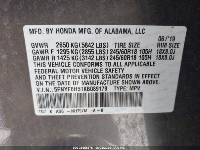 Photo 8 VIN: 5FNYF6H51KB089179 - HONDA PILOT 