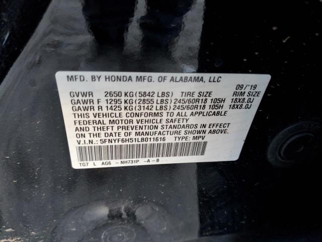 Photo 12 VIN: 5FNYF6H51LB011616 - HONDA PILOT EXL 