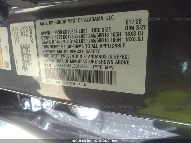 Photo 8 VIN: 5FNYF6H51LB045832 - HONDA PILOT 