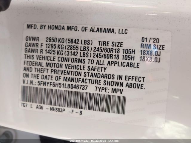 Photo 8 VIN: 5FNYF6H51LB046737 - HONDA PILOT 