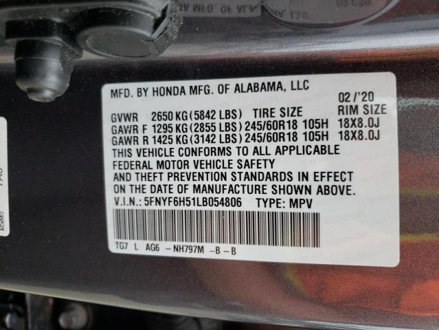 Photo 12 VIN: 5FNYF6H51LB054806 - HONDA PILOT EXL 