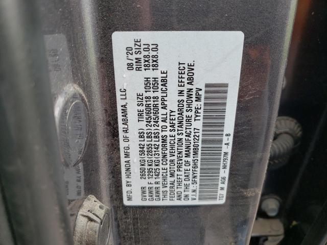 Photo 12 VIN: 5FNYF6H51MB012217 - HONDA PILOT EXL 