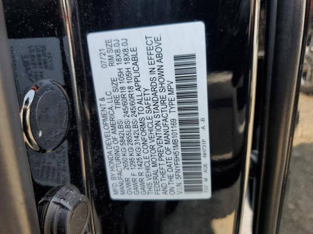 Photo 12 VIN: 5FNYF6H51MB101169 - HONDA PILOT EXL 