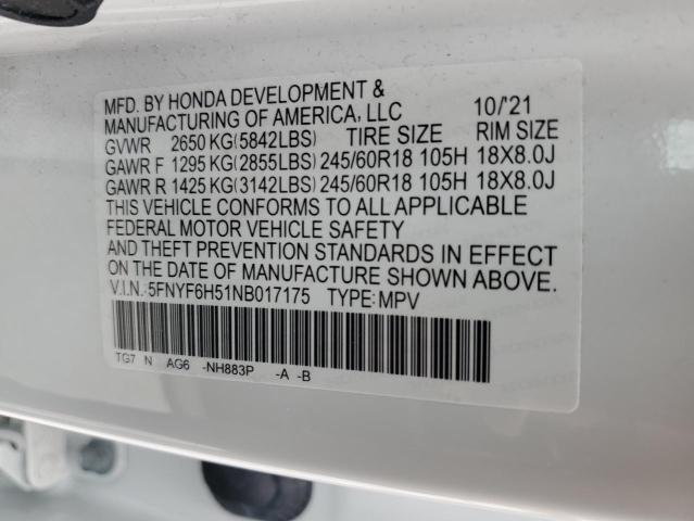 Photo 13 VIN: 5FNYF6H51NB017175 - HONDA PILOT EXL 