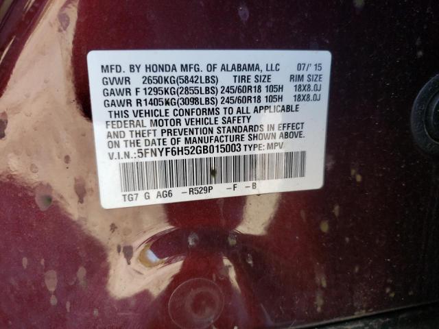 Photo 9 VIN: 5FNYF6H52GB015003 - HONDA PILOT EXL 