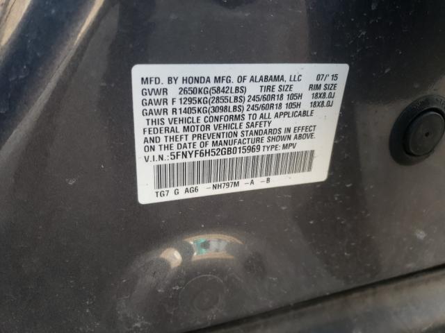 Photo 9 VIN: 5FNYF6H52GB015969 - HONDA PILOT EXL 